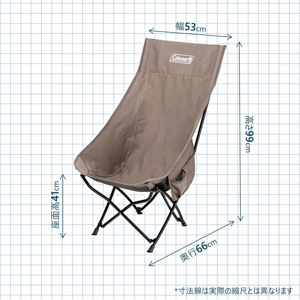 Amazon.co.jp: Coleman(コールマン) ヒーリングチェアNX HB